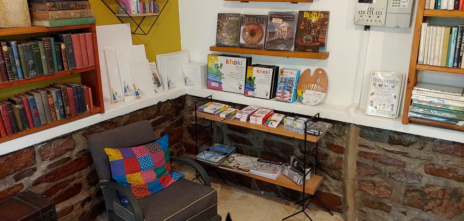 The reading room